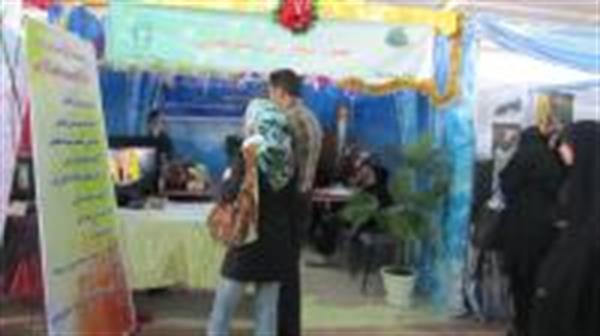 خبر تصویری غرفه مرکز فارابی  واقع در پارک شاهد در هفته سلامت