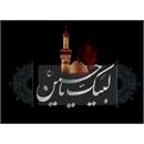 مسابقه سوژه های خاص پیاده روی عظیم اربعین حسینی(ع) برگزار می شود