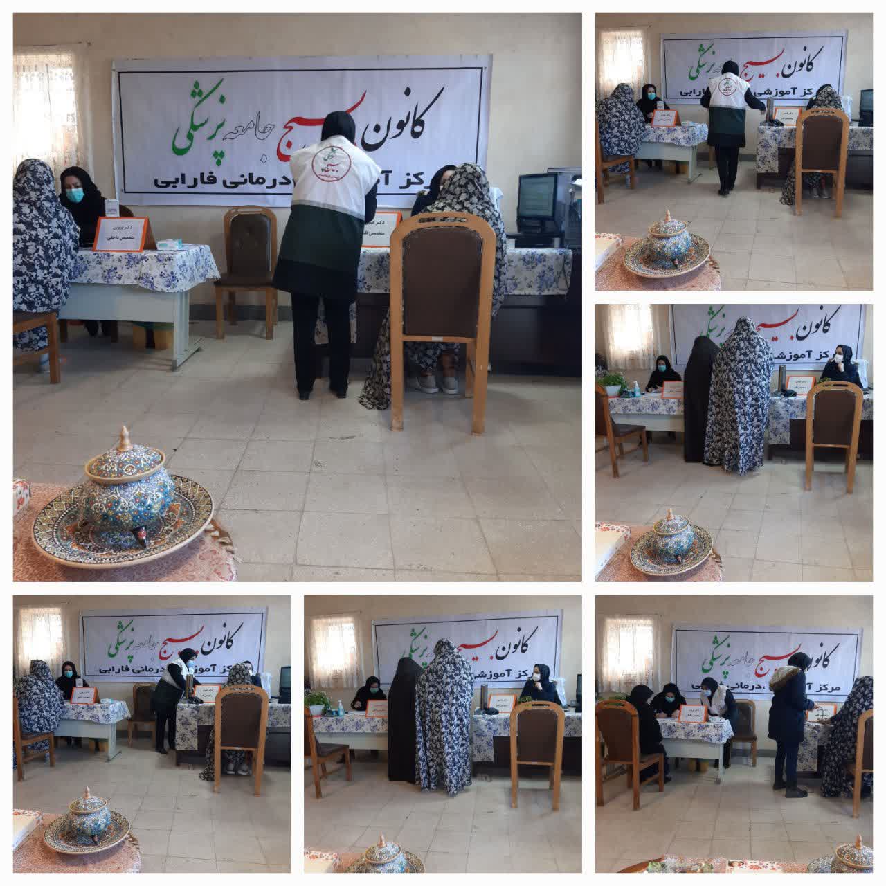 زندان نسوان